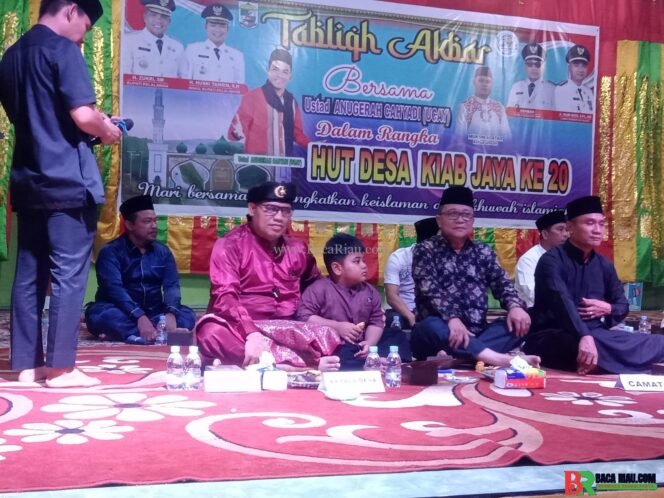 
					Desa Kiab Jaya Mengadakan Tablig Akbar Dalam Rangka Merayakan HUT Kiab Jaya ke- 20 Tahun 2025
