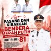 Oplus_16908288